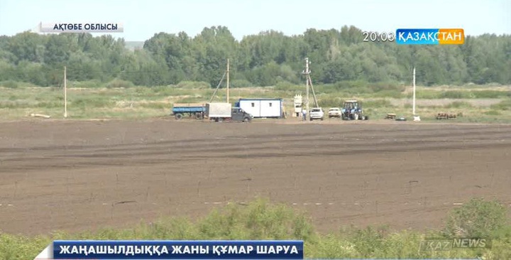 Ақтөбелік шаруа жаңа израильдік суару қондырғысы арқасында мол өнім алуға ниетті