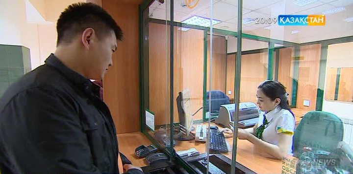 Жыл басынан бері теңге 3,6 пайызға нығайған