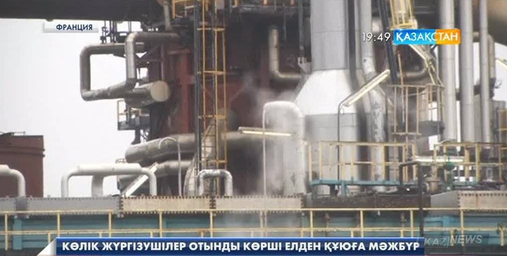 Француз жүргізушілері отынды көрші елде құюға мәжбүр