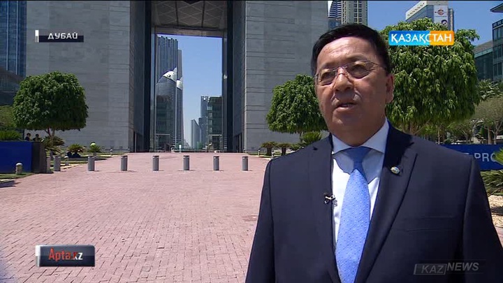 EXPO өткен соң Астана халықаралық қаржы орталығы ашылады