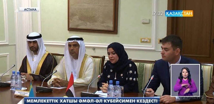 Гүлшара Әбдіқалықова: БАӘ - Қазақстанның мұсылман әлеміндегі маңызды әріптесі