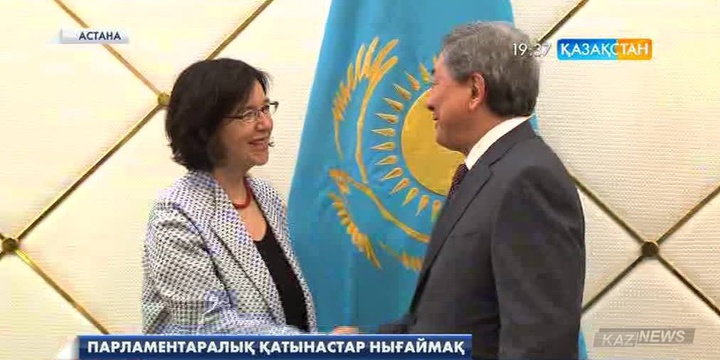 ЕҚЫҰ Парламенттік Ассамблеясы Қазақстан Парламентімен екіжақты әріптестікті нығайтуға мүдделі