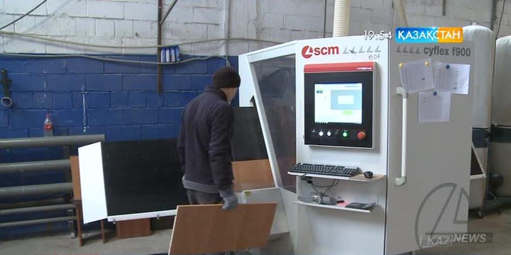 Елімізде  кәсіпкерлердің ортақ реестрі жасалды