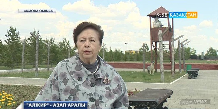 Сұлтанбек Қожановтың немересі Светлана Тыныбекова әжесінің АЛЖИР-дегі азапты күндерін еске алды