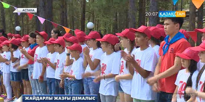 Елімізде биыл 5 мыңнан аса балалар лагері жұмыс істейді