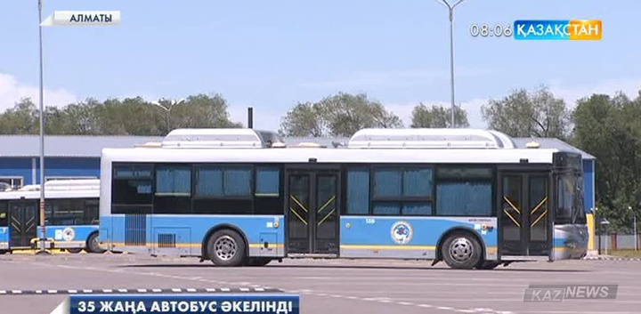 Алматыға Семейде құрастырылған отандық 35 жаңа автобус келді