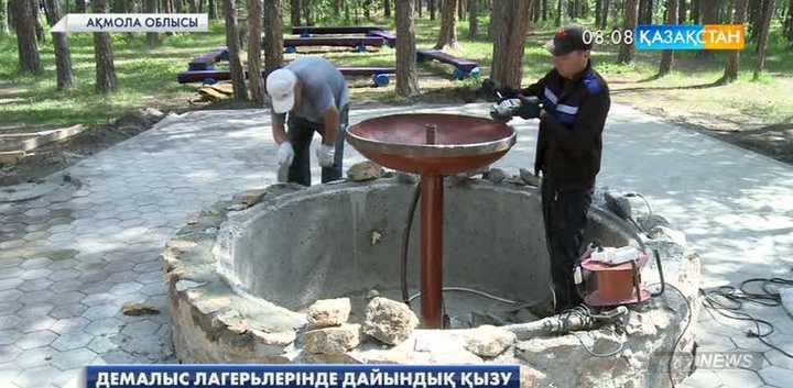 Ақмола облысында 30 мыңға жуық баланың лагерлерде тегін демалуына мүмкіндік жасалған