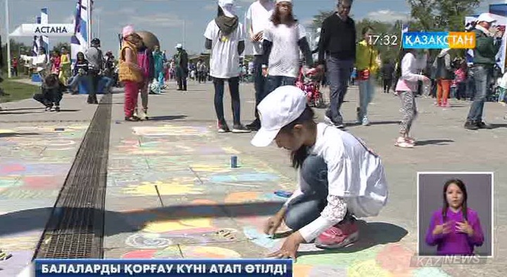 Астанадағы №57 мектепте «Балалар-біздің болашағымыз» атты қайырымдылық марафоны өтті