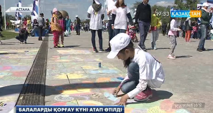 Мемлекеттік хатшы Гүлшара Әбдіқалықова балаларды мерекесімен құттықтап, ізгі тілегін жеткізді (толығырақ)