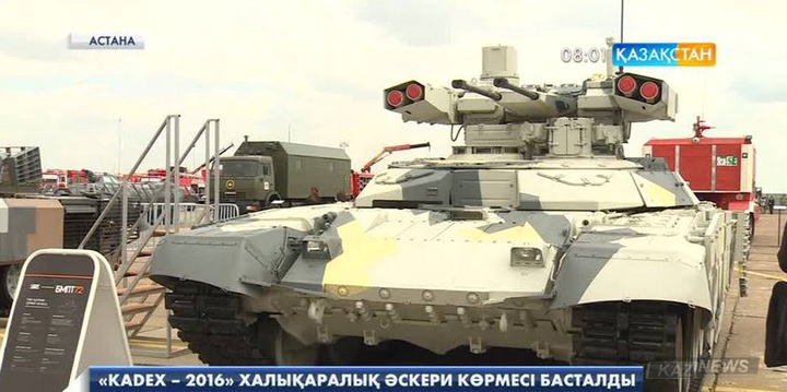 «KADEX-2016» халықаралық әскери көрмесі басталды