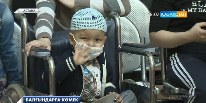 Балаларды қорғау күні аясында танымал өнер жұлдыздары қайырымдылық акциясын өткізді