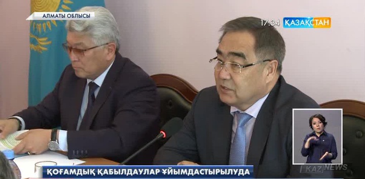 Талдықорғанда Елбасының 5 институционалды реформасын жүзеге асыру мақсатында қоғамдық қабылдаулар ұйымдастырыла бастады