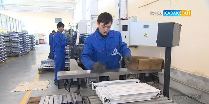 Қазақстанда салықтық несие енгізілуі мүмкін