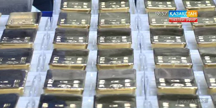 Әлемде алтынға сұраныс күрт өсті