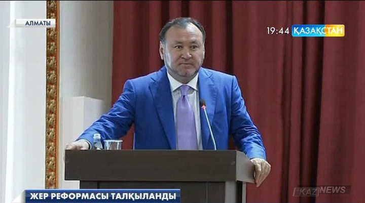 Қазақ Ұлттық аграрлық университетінің ғалымдары жерді тиімді игеру туралы пікірлерін білдірді
