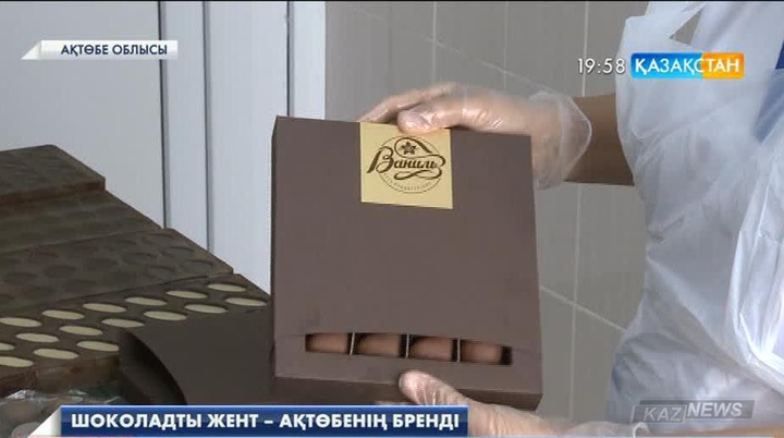 Ақтөбелік кондитерлер шоколадты жент ойлап тапты