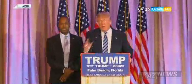 Трамп Ақ үй әкімшілігінің жетекшісін тағайындады