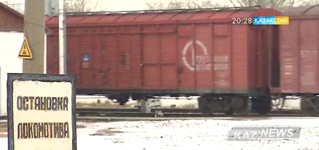 Қазақстан әлемнің 160 елінің арасынан логистикалық тиімділік бойынша 77-орынға көтерілді