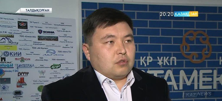 Жер асты суларының игілігін көріп отырған Жетісу өңірінің кәсіпкерлері салық көлемінің көптігін айтып арыздануда