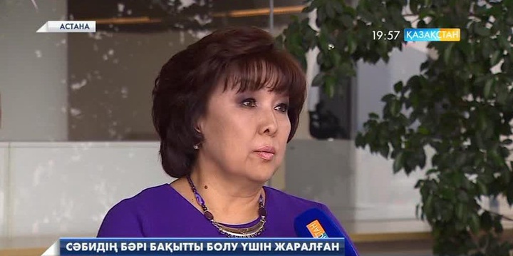 Оралда араққа тойып алған келіншек 5 айлық нәрестесін көпірдің астына тастап кеткен
