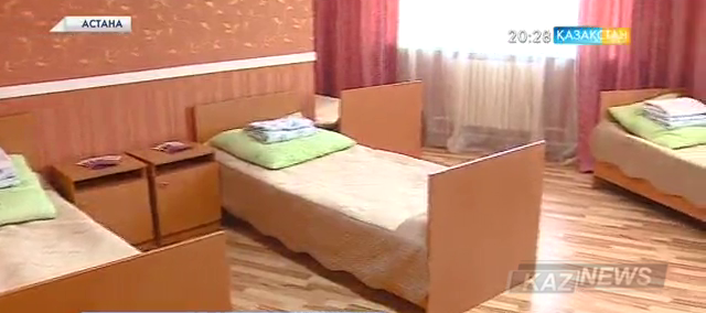 Қазір елімізде 28 дағдарыс орталығы бар