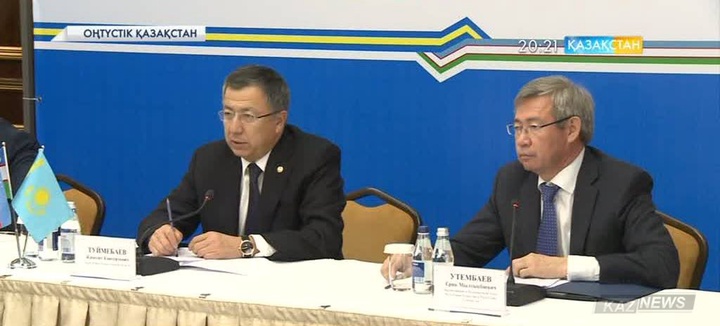 Келер жылдан бастап Оңтүстік Қазақстан облысында  өзбек кәсіпкерлерімен бірнеше инвестициялық жоба жүзеге асады