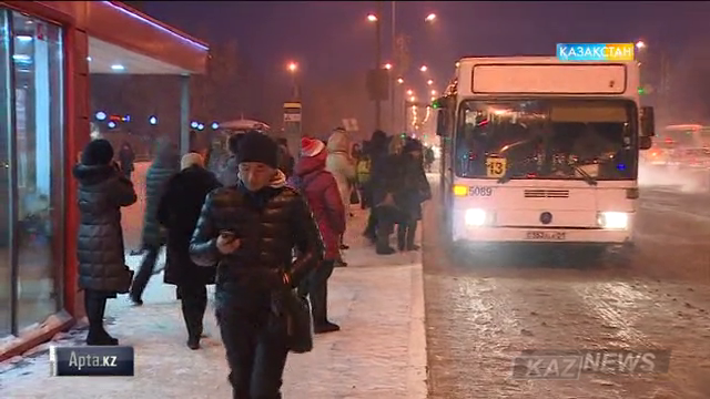 Қыс мезгілінде  тұрғындар автобусты сағаттап күтуге мәжбүр