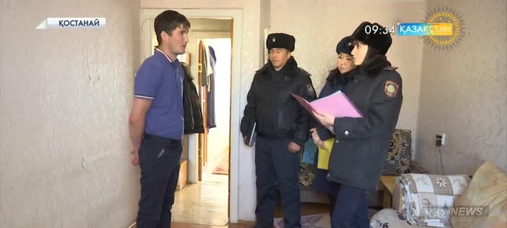 Қостанайда шартты жазаға тартылғандар тексерілді