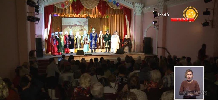 «Айқап» журналына - 105 жыл