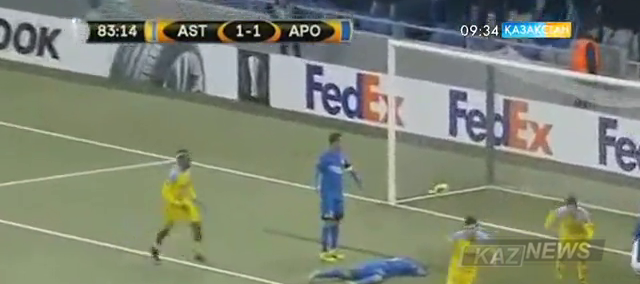 «Астана» футболшылары АПОЭЛ командасынан басым түсті
