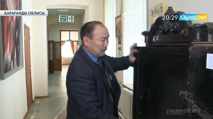 Қоянды жәрмеңкесінің ақшасы сақталған сейф Қарқаралы тарихи-өлкетану мұражайына тапсырылды