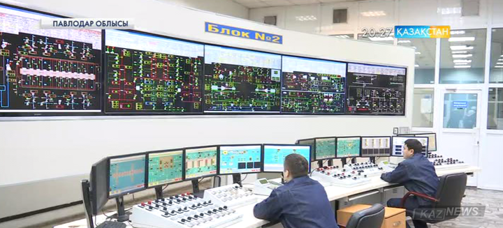 Екібастұз ГРЭС-інде 18 млрд теңгенің ірі инвестициялық жобасы сәтті іске асты