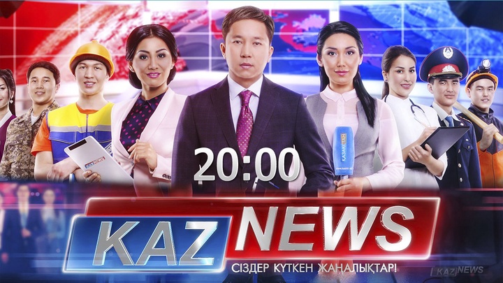 «KazNews»-тің 20:00-дегі жаңалықтарында: Тұңғыш Президент күнінде жүздеген отбасы пәтерлі болды
