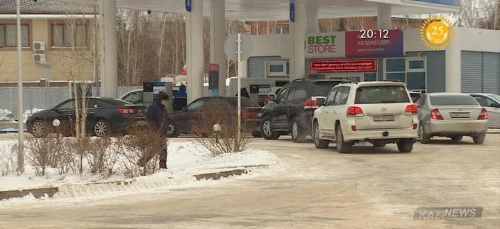 Қазақстанда бензин бағасы өзге елдермен салыстырғанда қымбат емес