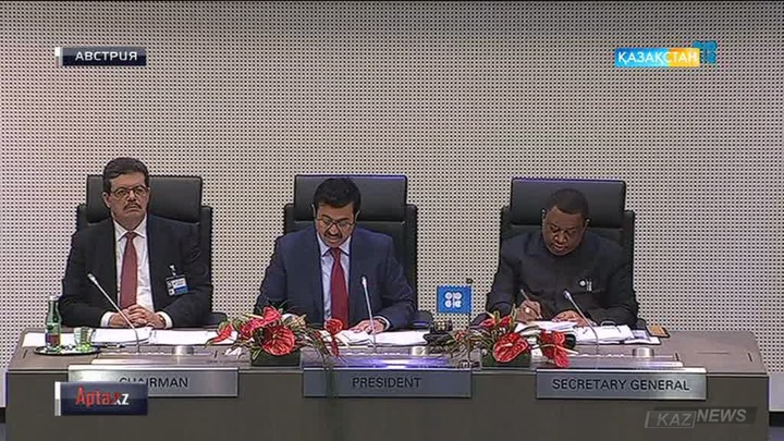 «ОПЕК» елдері мұнай өндірісін қысқартуға кірісті