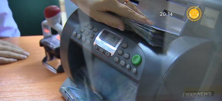 Ұлттық банк тұрғындарға депозиттер бойынша өтемақы төлеуді аяқтады