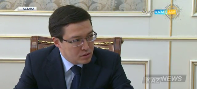 Мемлекет басшысы Ұлттық банктің төрағасын қабылдады