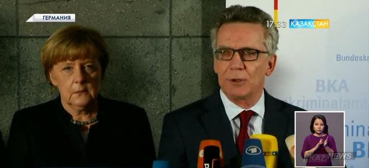 Неміс полициясы теракт жасамақ болғандарды ұстады