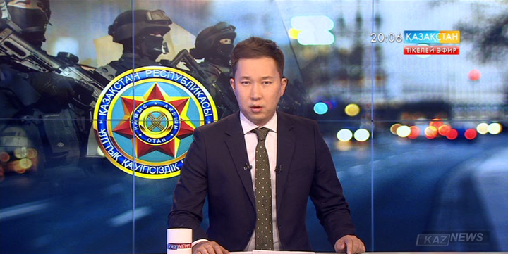 Діни экстремистік ұйымға қатысты 33 адам ұсталды