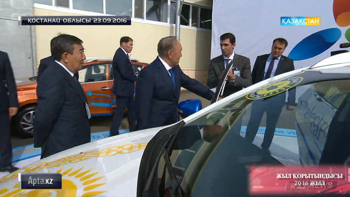 Жыл қорытындысы. Елбасының биылғы жылғы атқарған жұмысы