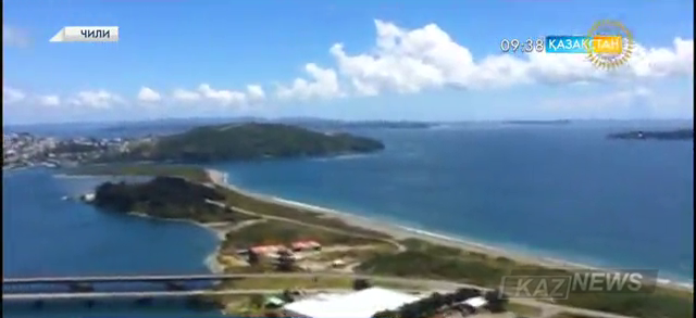 Чилиде 7,7 баллдық зілзала болып, 21 мыңдай  баспана жарықсыз қалды