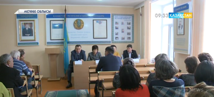 Ақтөбе облыстық ауруханасындағы кейбір бөлімдердің дәрі-дәрмекпен қамтылуы нашар