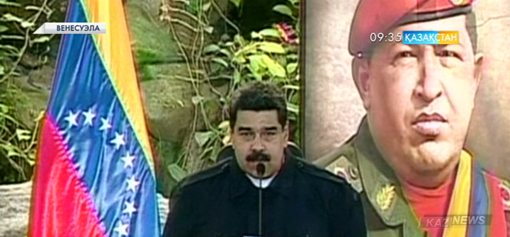 Парламент Н.Мадуроны «қызметін тастады» деп жариялады