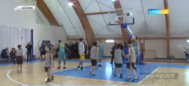 Астанада Баскетбол академиясы ашылды