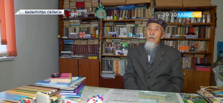 Қызылордада 81 жастағы кітапқұмар қария тұрады
