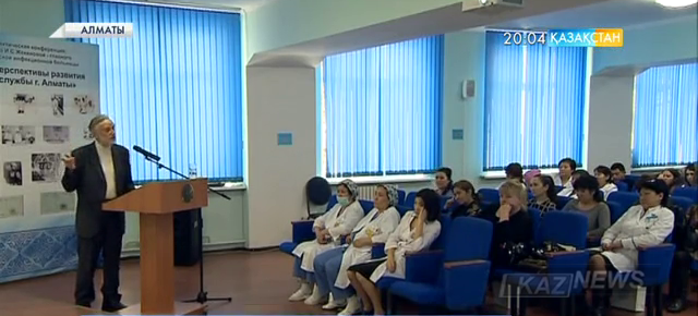 Дәрігерлер: Жұқпалы ауруларды емдеу ісін жаңғырту керек