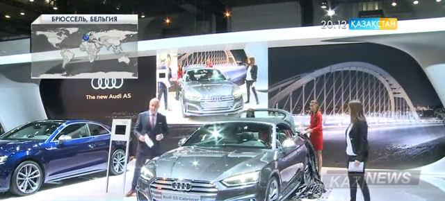 Брюссельде Халықаралық автокөрме өтіп жатыр