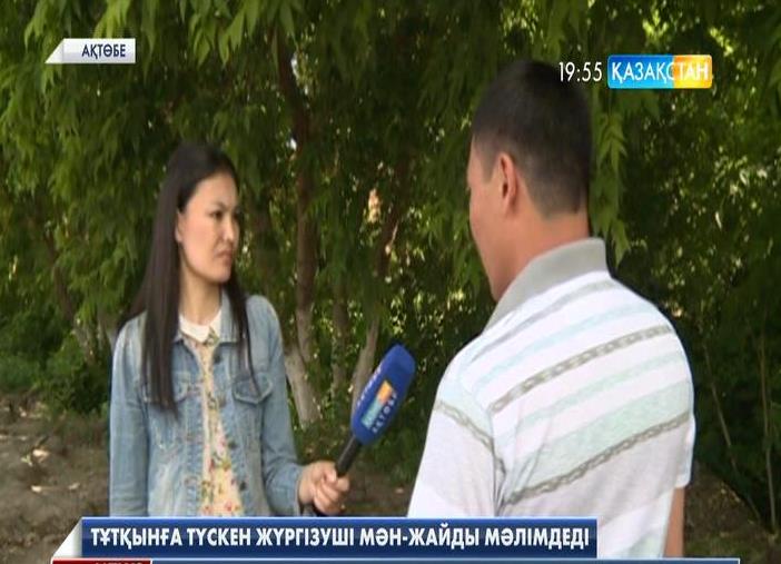 Ақтөбеде лаңкестер басып алған автобус жүргізушісі мен кондуктор Ұлттық арнаға сұхбат берді