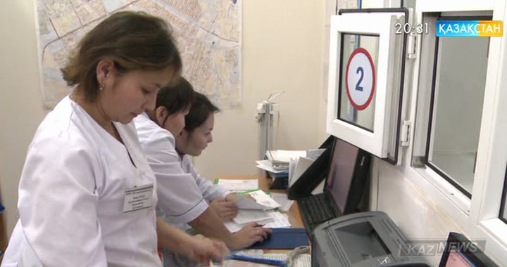 Міндетті медициналық сақтандыру мөлшері өзгереді