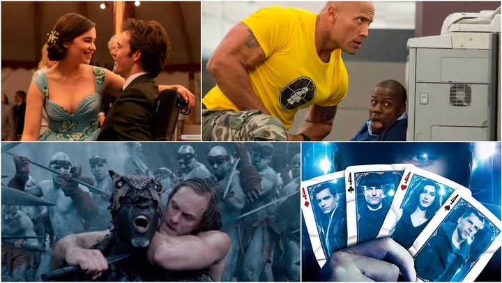 Бүгін Астана кинотеатрларынан қандай фильмдер көруге болады?